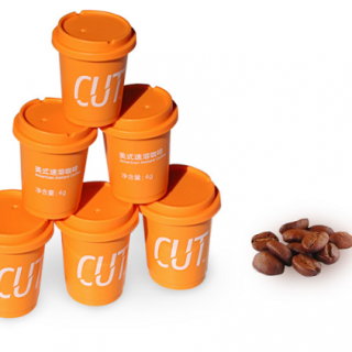 全自动胶囊咖啡灌装机-胶囊咖啡包装能回收利用吗？