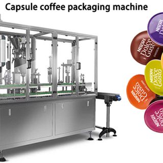 冷萃胶囊咖啡灌装机价格-曼特宁咖啡为什么喝着有酸味？